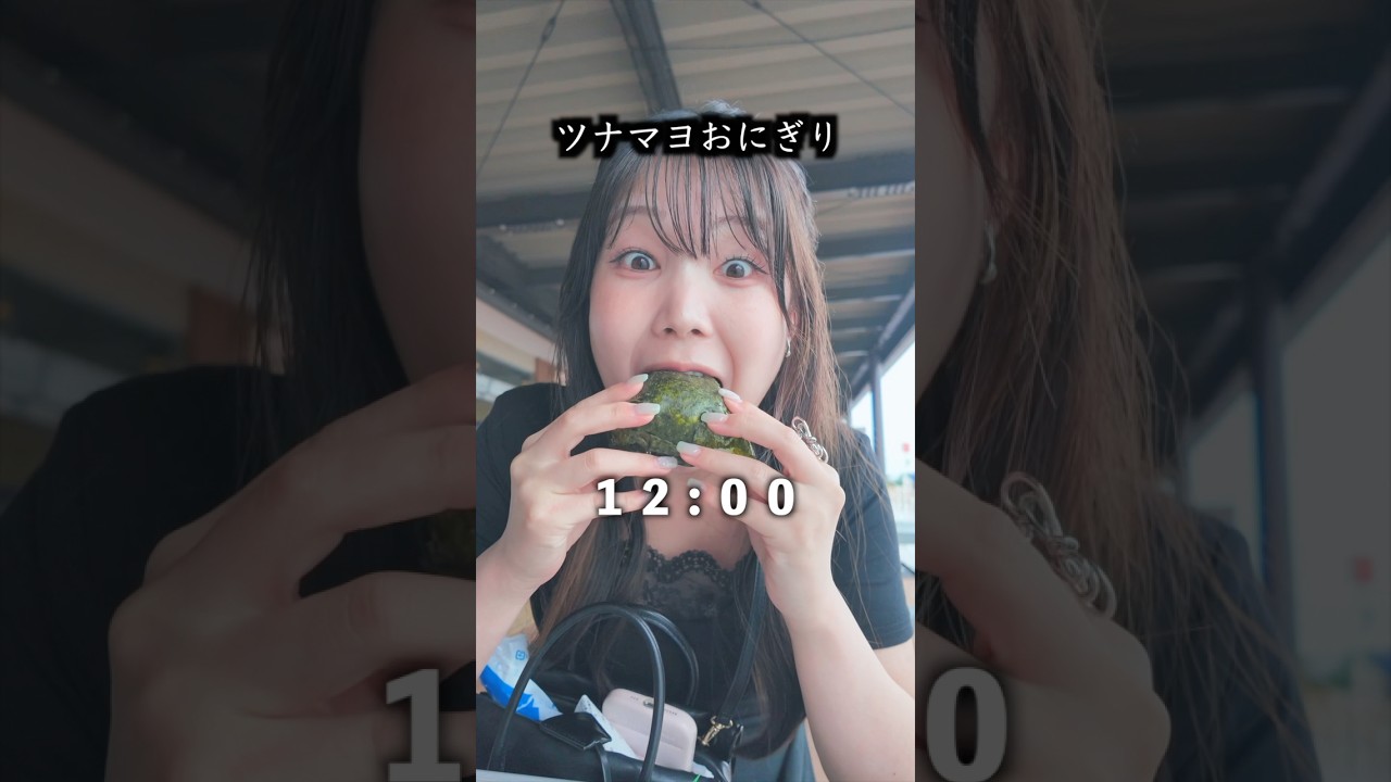 【検証】マグネットつけま、1日中装着したら目は疲れるの?? #WOSADO #つけまつ毛