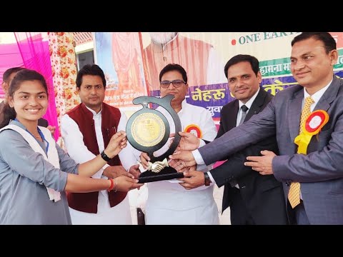देवरिया जिले मे प्रथम स्थान का पुरस्कार प्राप्त हुआ।। भारत सरकार की तरफ से || madan mohan malviya