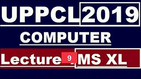 UPPCL COMPUTER| MS EXCEL Lecture-9 | Uppcl technician new vacancy 2019