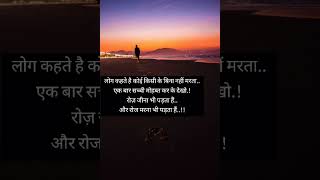 Bhaiya Song Pawan Singh Sad Song