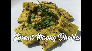 Sprout Moong Dhokla Recipe - Moong Dhokla (with English subtitles)