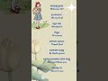 "odia to english speaking course"