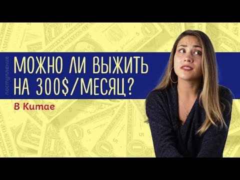 Стих про гранта