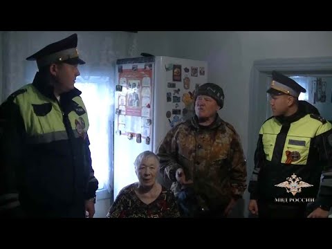 Ирина Волк: В Кемеровской области сотрудники полиции спасли на пожаре пожилых людей
