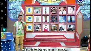 [艾成] 20111012 新兵進行曲