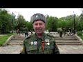Подготовка ко Дню детей в Луганске