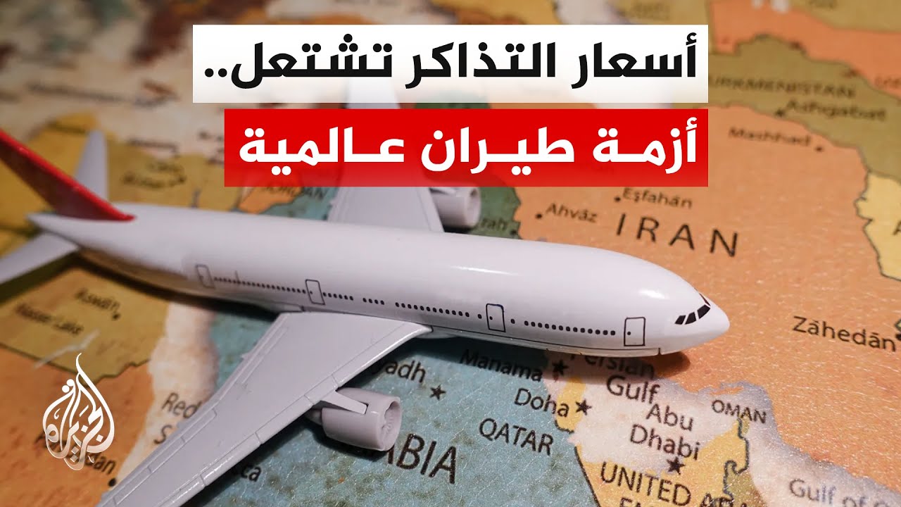 ����� �������� | ��������� ���������� �����.. ��� ����� ����� ����� �������
 - نشر قبل 15 دقيقة