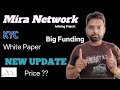 Mira Network New Update/Mira Network KYC Update/Mira Network White Paper Update/Mira Network Airdrop
