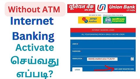 Internet Banking | Open | Union Bank | without ATM card | @happiestworks