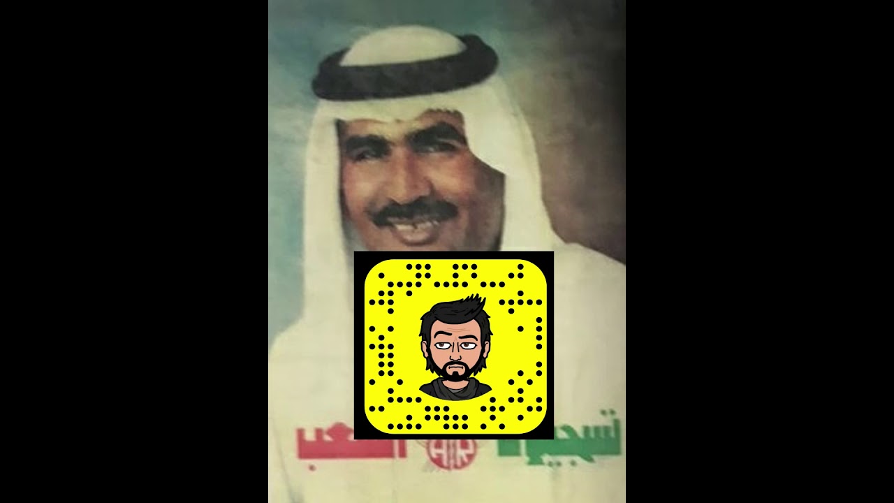 شهاب حمد - دنق ودنق قلبي