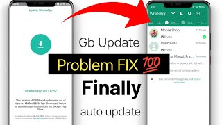 GB Whatsapp Update Kaise Kare | GB Whatsapp Update Problem | GB Whatsapp Open Problem Solve v17.52 screenshot 4