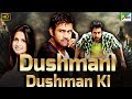 Dushmani Dushman Ki | Chirru | Full Action Hindi Dubbed Movie | Chiranjeevi Sarja, Kriti Kharbanda