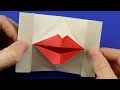 Как сделать губы из бумаги 👄 Оригами ГУБЫ