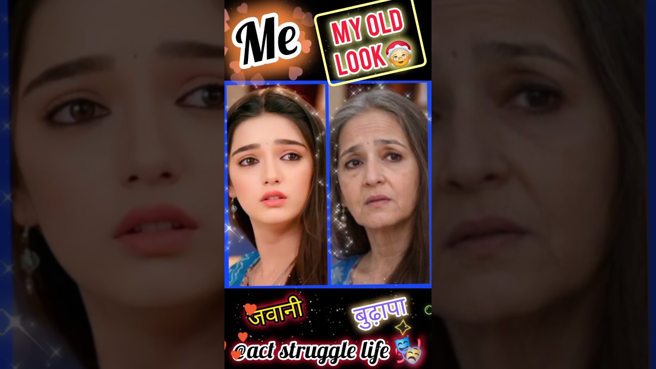 all actress javani look VS old look💘🌸🤌❤️‍🔥What is JAVANI's NEW Look Compared to Her OLD Look?