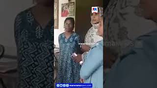 'ഫോട്ടോ എടുക്കുന്നു മുങ്ങുന്നു....' കോഴിക്കോട് തൊഴിലുറപ്പ് ജോലിക്കാരുടെ തട്ടിപ്പ്