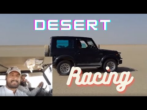 Racing Suzuki Sierra in Desert