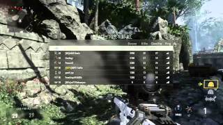 Why No Killcam :( + First In Kuji