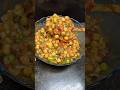Chatpatti Aloo Imli Chana Chaat Shorts Ytshorts Yummyt