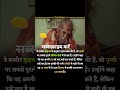सबसे पुराना बाबा जी कि तस्वीर है