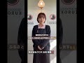 福岡 みやま市 肉屋 ふるさと納税 返礼品