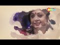 Je Bhabei Tumi - ((যে ভাবেই তুমি)) | Lyrical | Subhamita New Song | Lyrical Bengali Song 2023 Mp3 Song