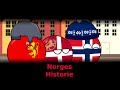 History of Norway | Norges Historie - CountryBalls