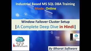 Windows Failover Cluster (WFC) Complete Setup Guide | Industry Practice | Hindi #sqldba #clustering