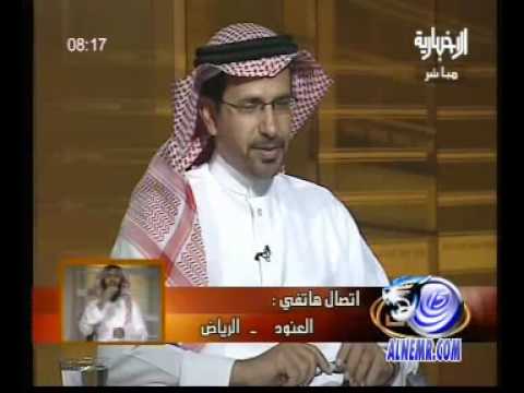 تهزيء مذيعة سعـوديه 