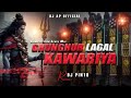 Dj Sarzen Sound Check рџЋ Ghunghur LagalKanwariya Bol Bom Dj Song Tabla High Bass Mix Dj Ritesh Dj Sarzen Sound Check рџЋ Ghunghur LagalKanwariya Bol Bom Dj Song Tabla High Bass Mix Dj Ritesh