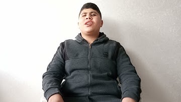 سورة مريم الصفحة الاولي بصوت القارئ الكفيف يا سين الجمال
