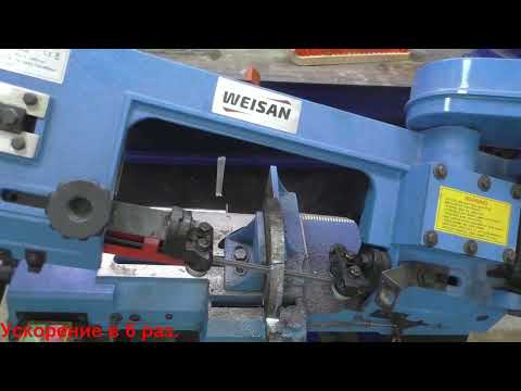 Easy setup for a metal band saw.