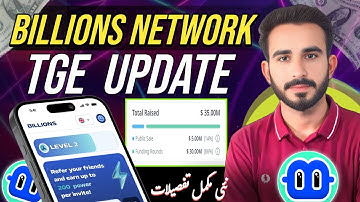 Billions Network | TGE Update | All Details 