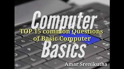 Top 15 Basic Questions of Computer ।MCQ