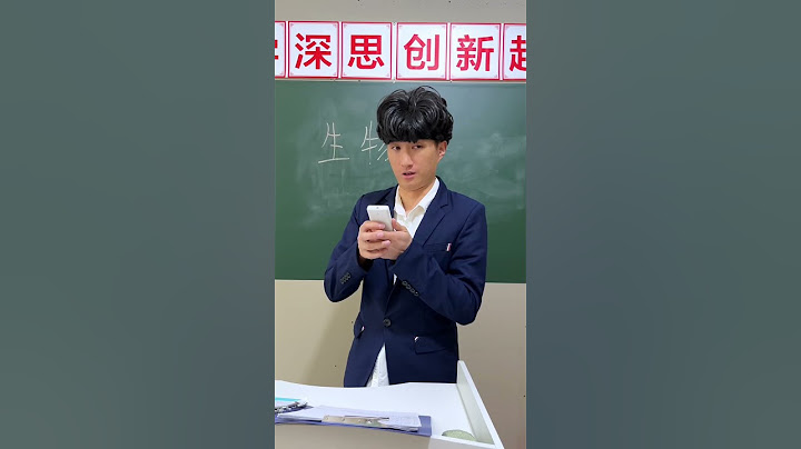 当全校就你一个学生 #上学时代那些事 #校园时代