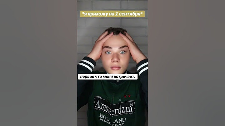 ❗️FAKE SITUATION ❗️#рекомендации #глобальныерекомендации #shorts #апельсинlife #tiktok #trending
