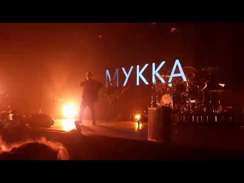 Мукка - Осень Будет Холодной (Live) 16.12.2022. Санкт-Петербург. клуб Sound