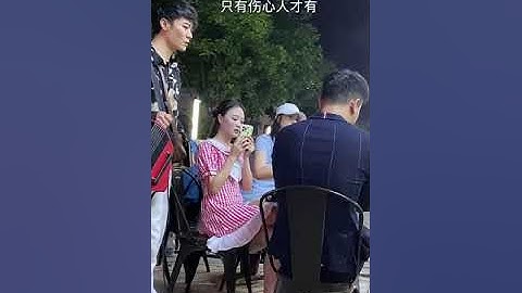 Thumbnail of 这大哥一开口：我以为是歌神：张宇？ #翻唱