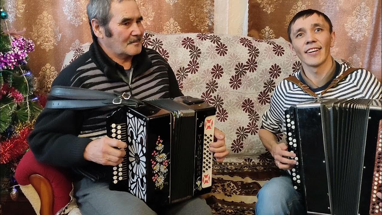 Плясовая под гармошку слушать. Башкирская гармонь. Гармонист башкир. Башкирские плясовые под гармошку. Гармонь Башкирия