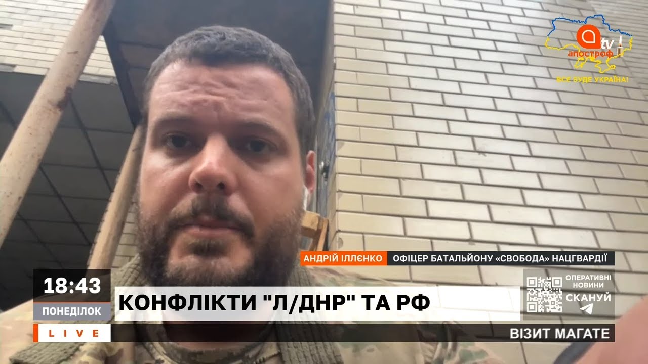 Шкода а н