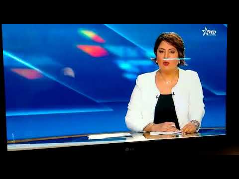 الإحتفال بالطفولة