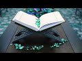 015 سورة الحجر الشيخ الحصري بدون إعلانات 