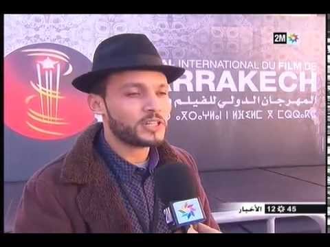 مهرجان مراكش السينمائي