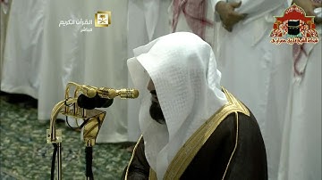 صلاة التراويح ليلة 13 رمضان 1436هـ الشيخ بندر بليلة من سورة النحل