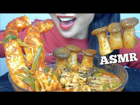 ASMR SPICY KING CRAB + ENOKI, CLAMSHELL, OYSTER MUSHROOM FEAST (EATING SOUNDS) NO TALKING | SAS-ASMR