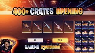 പല മാസങ്ങൾ ആയി കുട്ടി വച്ച Gun Crates Opening 😱 Opening 400+ Crates !! Free Fire Malayalam