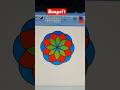 Ms Paint me 3d Rangoli # 3d paint #rangoli #art #subscribe