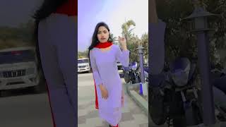 Chupi Chupi Bolokeu Jene Jabe Jene Jabe Keu Jene Jabe