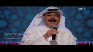 عبدالله الرويشد   تبي تعرف   جلسات وناسه 2017
