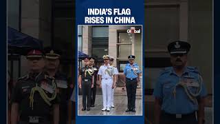 Indian Embassy In China Marks Indiaβs 80th Independence Day With Tiranga Relay