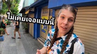 German girl visits Songkran in Thailand